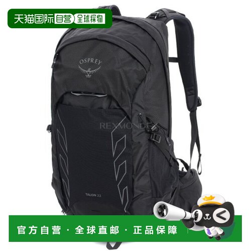 韩国直邮OSPREY男款魔爪Talon 22L户外双肩包登山徒步25新款