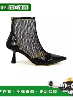 香港直邮Jimmy Choo 周仰杰 女士 KIX65TNX 靴子 KIX65TNX