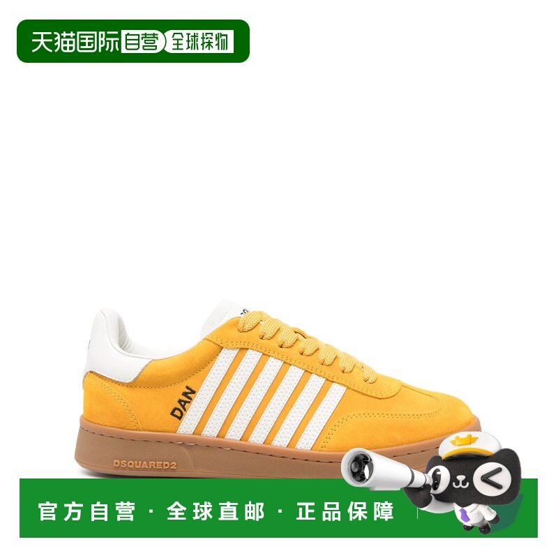 1h可退 香港直邮Dsquared2 二次方 女士 Boxer 皮质运动鞋 SNW036,运动鞋new,运动休闲鞋,淘宝优惠券,粉丝福利购,淘宝优惠卷