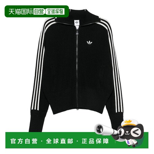 欧洲直邮ADIDAS ORIGINALS 女士运动服 KQ5834 AW【付后1h可退】