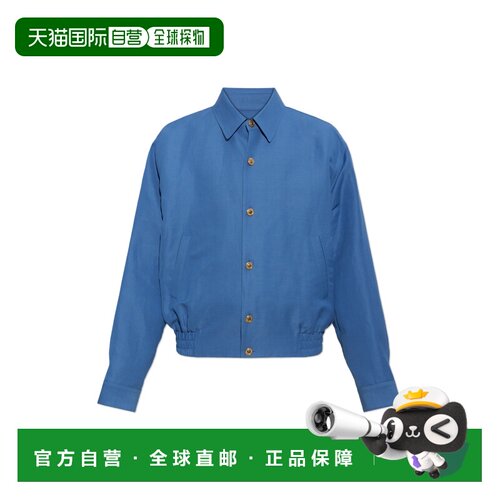 香港直邮VERSACE 男士夹克 10254801A185901VB60 【付后1h可退】