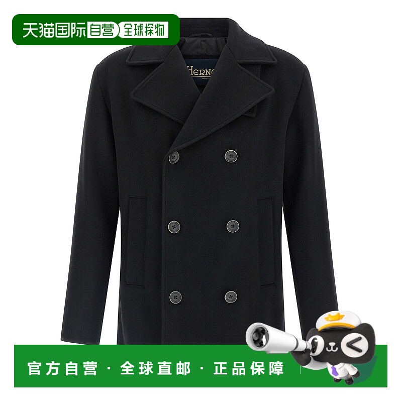 1h可退 欧洲直邮herno 男士 大衣