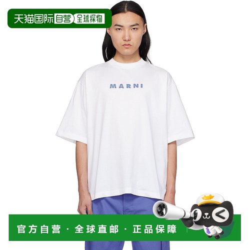 香港直邮Marni 玛尼 男士 白色 Crewneck Checked Logo T 恤 HUMU