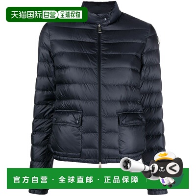 1h可退 香港直邮Moncler 盟可睐 女士 LANS 短款羽绒夹克 L10931A