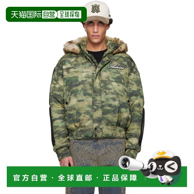 1h可退 香港直邮AMIRI 男士 绿色 Bones Camo 连帽夹克 AMOUDO100