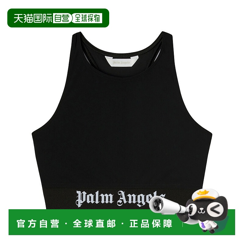 1h可退 欧洲直邮palm angels 女士 背心吊带