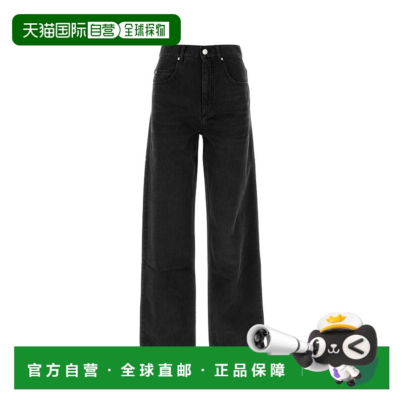 1h可退 欧洲直邮ISABEL MARANT 女士牛仔裤PA0273FAB1H04I02FK