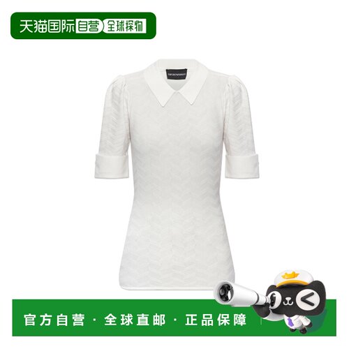 1h可退 香港直邮EMPORIO ARMANI 女士背心吊带 EW003000AF22452U0
