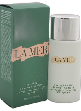LA MER海蓝之谜隔离乳防日晒隔离紫外线补水防晒 七夕礼物正品