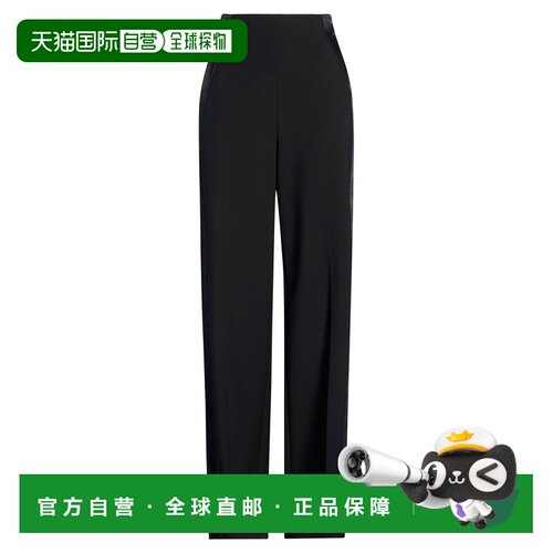 1h可退 香港直邮Pinko 品高 女士 喇叭裤子 black黑色 舒适时尚
