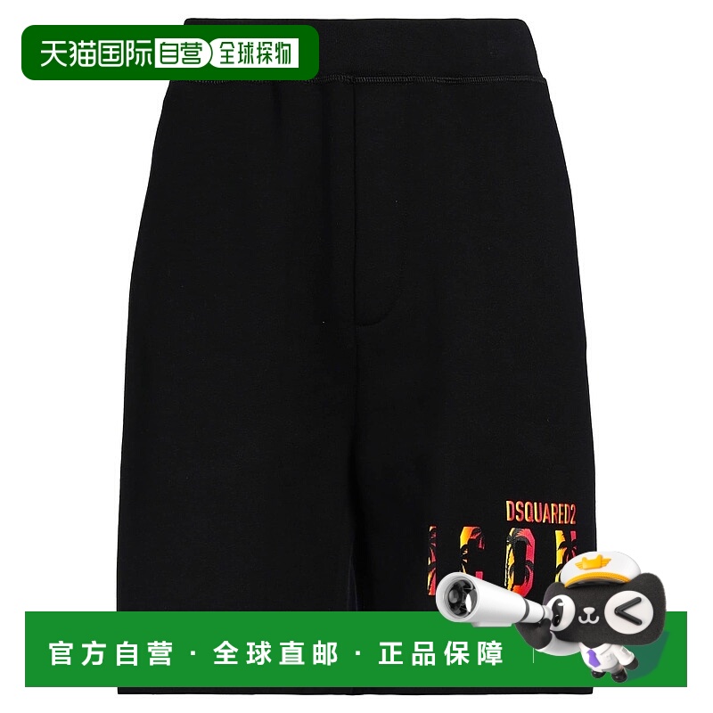 1h可退 香港直邮Dsquared2 二次方 男士 短裤 black黑色 舒适时尚