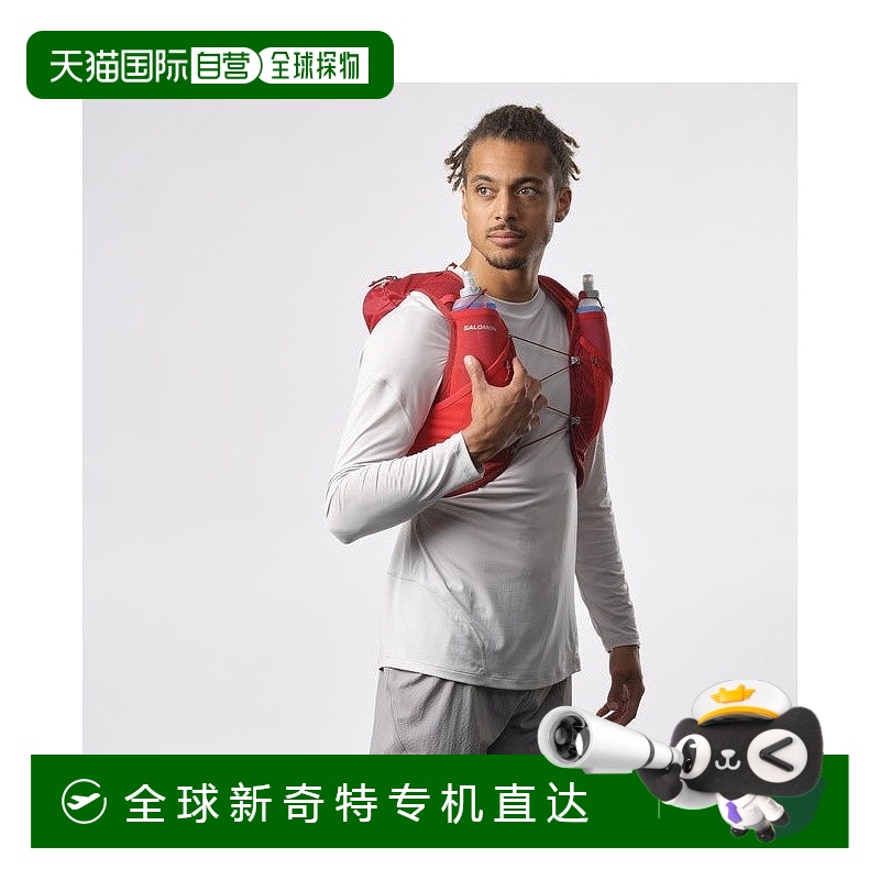 欧洲直邮Salomon萨洛蒙 ACTIVE SKIN 12 NO FLASKS系列男女通用红
