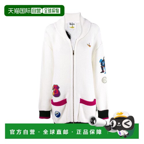 香港直邮Stella McCartney All Together Now嵌花针织开衫 578433