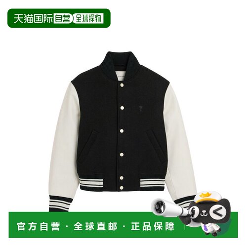 香港直邮Ami Paris 男士外套 HJK941WV0078001 AW20支付后1h可退