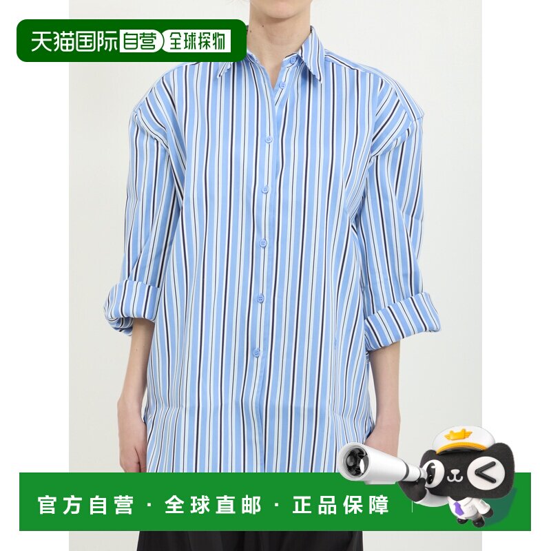 香港直邮The Frankie Shop 女士 Oana 衬衫 CHFS22086836BMS