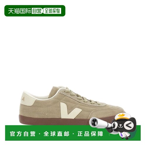 香港直邮Veja 男士 奶油色白色皮质平底鞋 FU0320901