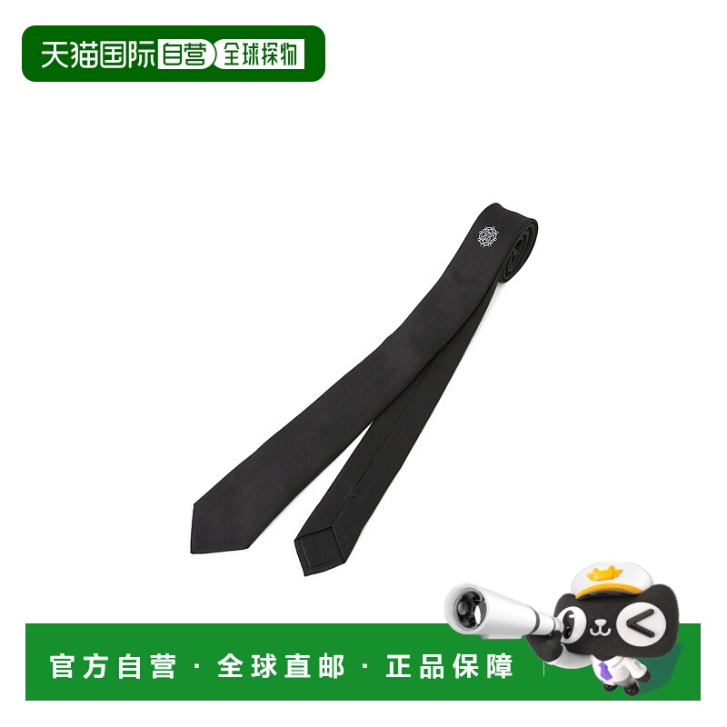 香港直邮Givenchy 徽标领带 GV55LSJ5593