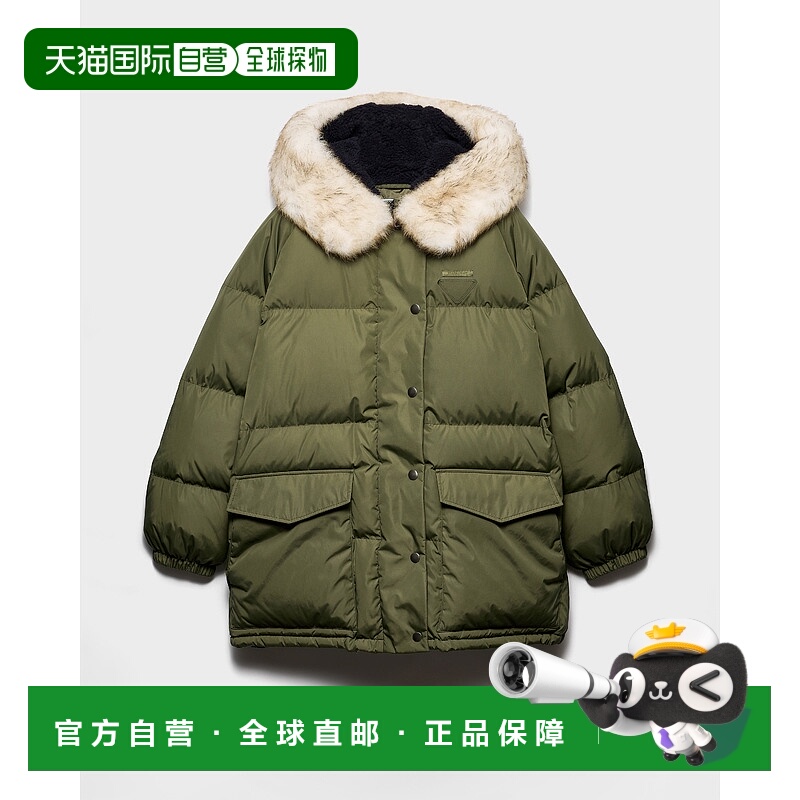 欧洲直邮PRADA Re-Nylon羽绒服