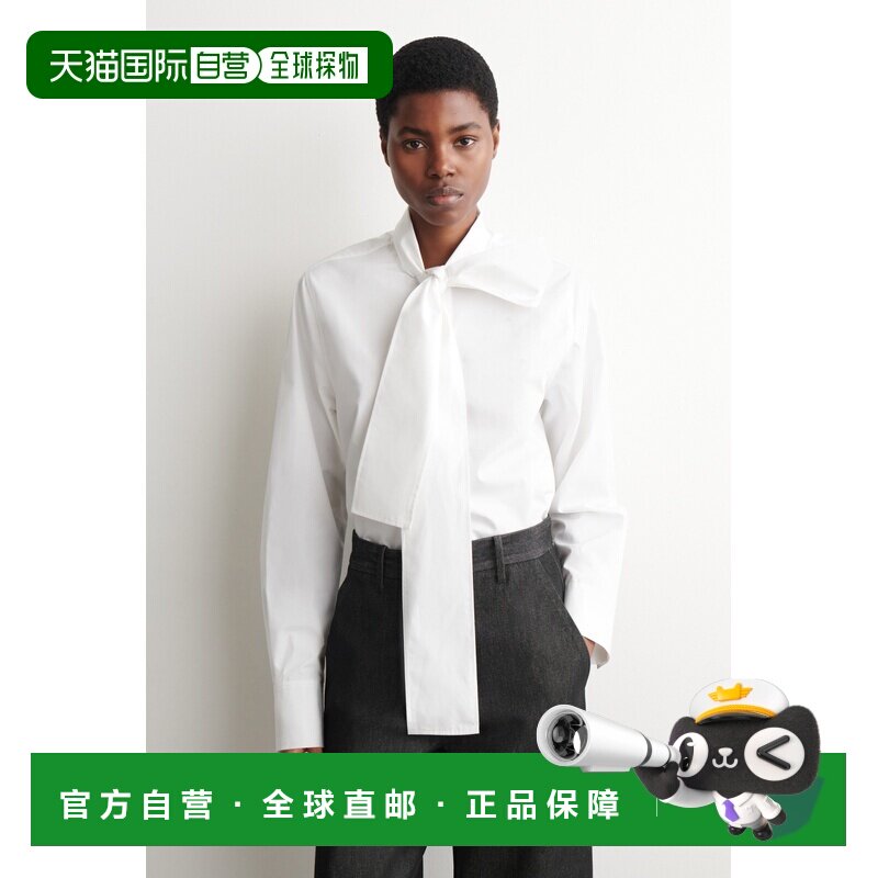自营欧洲直邮COS 女士白色棉质系颈领结衬衫