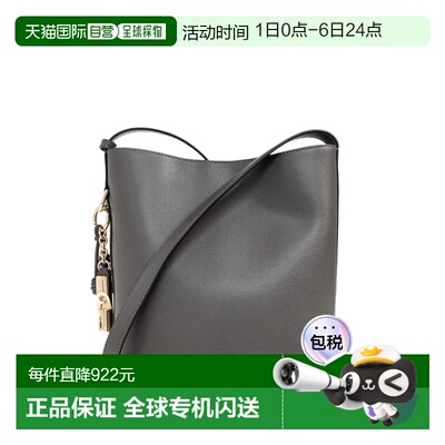 1h可退 香港直邮FURLA 芙拉 女士 ROXIE S 水桶包 WB01875ARE000