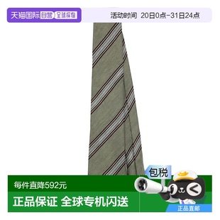 歐洲直郵PAUL 領(lǐng)帶M1A0TIEN4151040 男士 SMITH