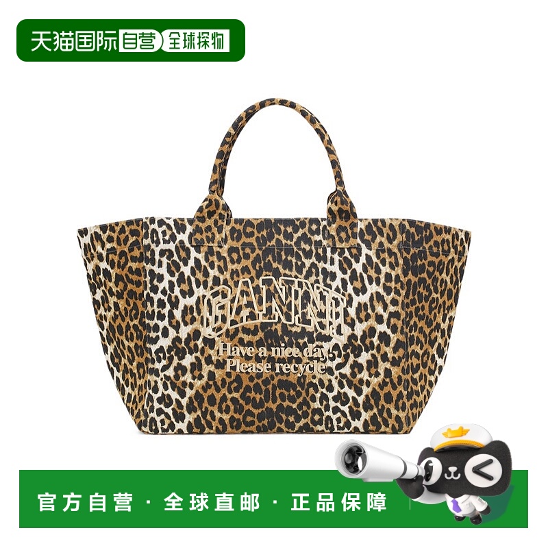1h可退 欧洲直邮ganni 女士 单肩包