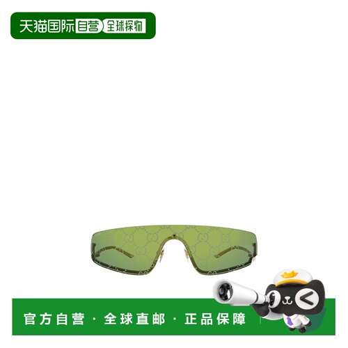 自营Gucci 盾形太阳眼镜 GG1561S古驰正品百搭显脸小高级感配饰
