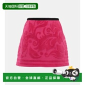 香港直邮Marine Serre 女士 1h可退 提花棉质迷你半身裙 003716