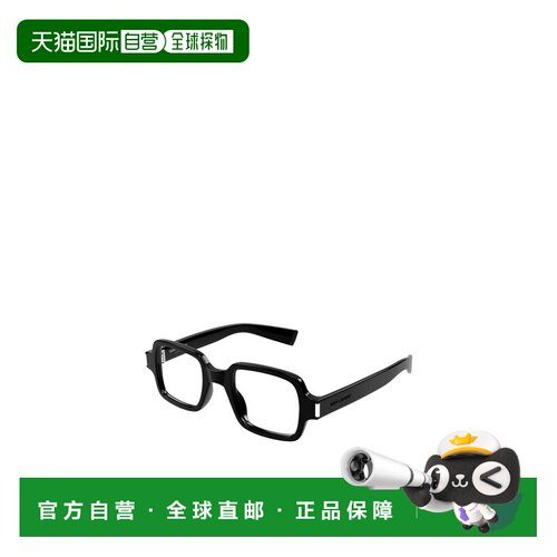 香港直邮Saint Laurent 徽标平光镜 SL720OPT