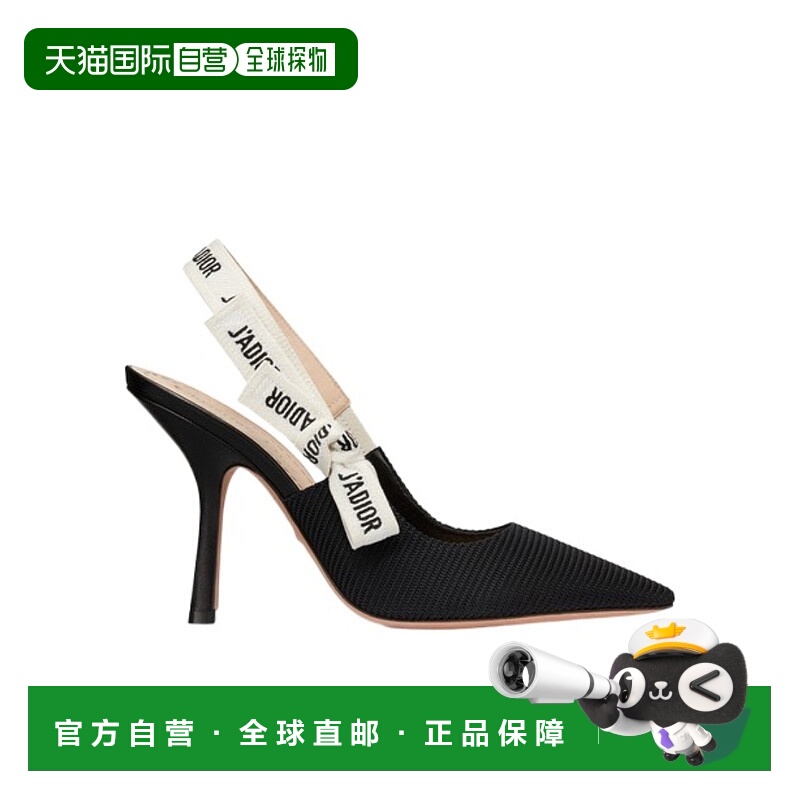 香港直邮Dior J'Adior 露跟高跟鞋 DIOS2ENB迪奥