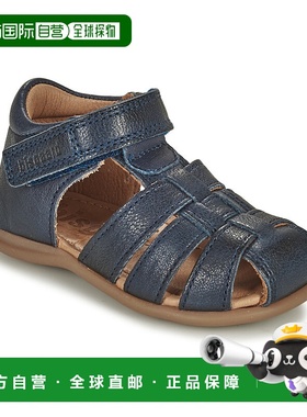 欧洲直邮Bisgaard 童款 凉鞋 CARLY童鞋