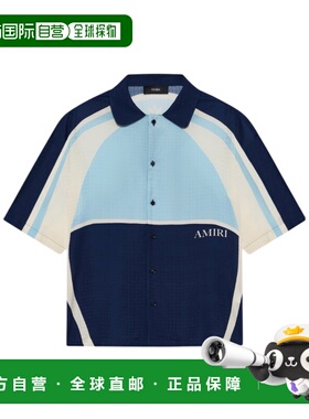 1h可退 香港直邮Amiri MA撞色衬衫 AMTOSH1033