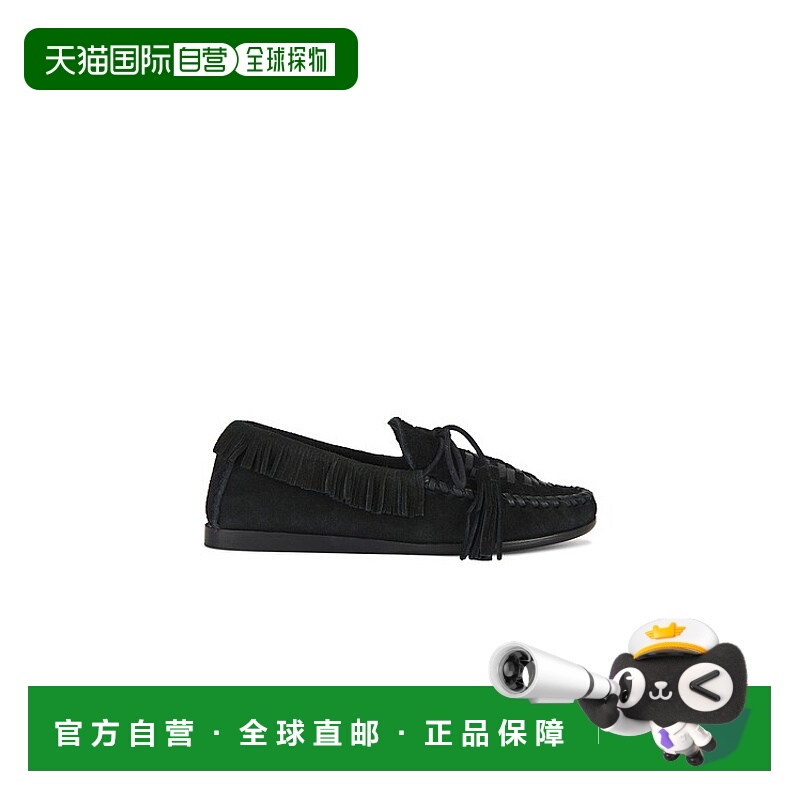 香港直邮Isabel Marant 伊莎贝尔 玛兰 女士 Fitza 鞋 MC0019FCC2