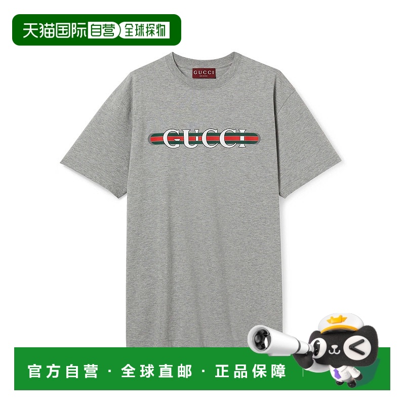 欧洲直邮GUCCI 古驰 25秋冬 788093 XJG6T 1230 女士 短袖T恤 饰T
