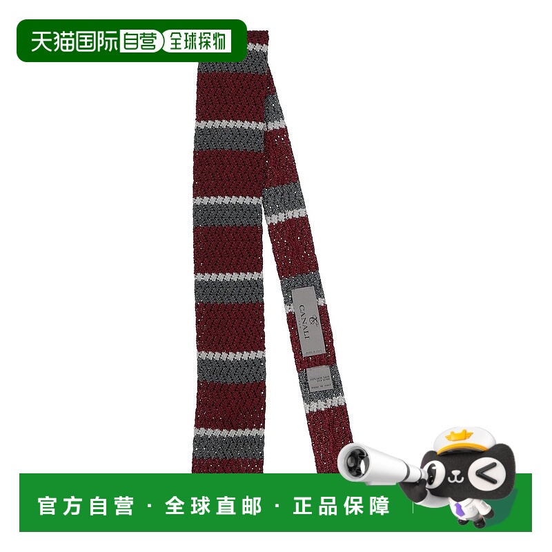 1h可退 香港直邮Canali 康钠丽 男士 蝴蝶结领带 brown棕色 舒适