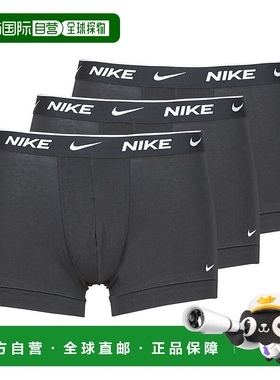 欧洲直邮Nike 耐克 男内衣 春夏 男式平口内裤 EVERYDAY 棉 STRET