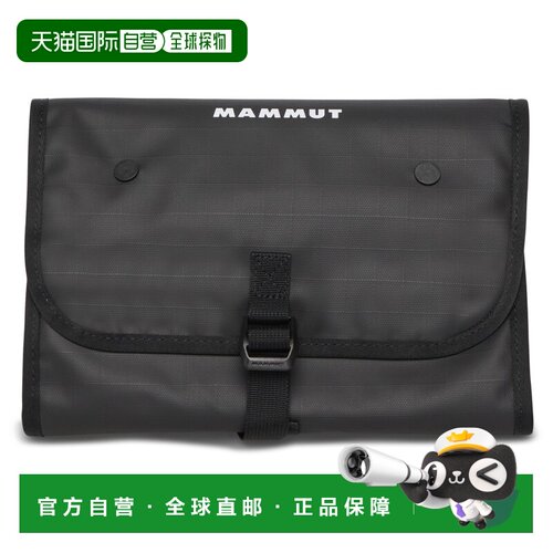 香港直邮mammut/猛犸象 女士 旅行袋旅行包
