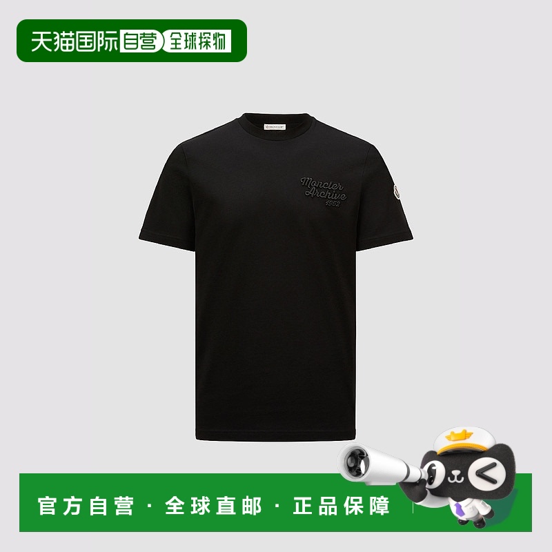 欧洲直邮MONCLER 盟可睐 25春夏 K10918C0006389AJS999 男士 短袖