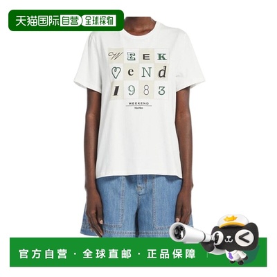 香港直邮Weekend Max Mara 短袖T恤 5971055206