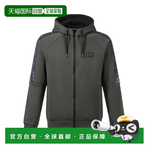 EA7 Emporio Armani 徽标连帽休闲外套 6【付后1h可退】