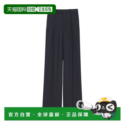 香港直邮Saint Laurent 条纹羊毛喇叭休闲裤 736713Y7E19西装裤