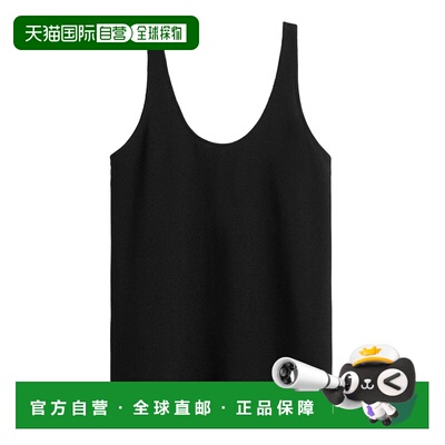 1h可退 香港直邮toteme 女士 Sable 背心上衣 black黑色 舒适时尚