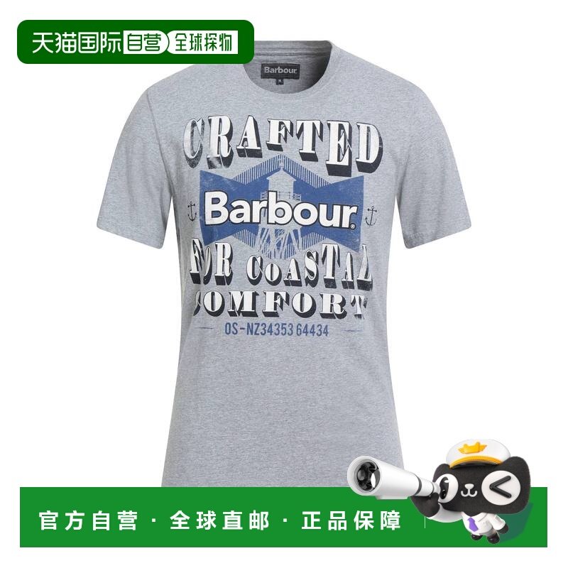 1h可退 香港直邮barbour 巴伯尔 男士 T恤 grey灰色 舒适时尚,男装,T恤,淘宝优惠券,粉丝福利购,淘宝优惠卷
