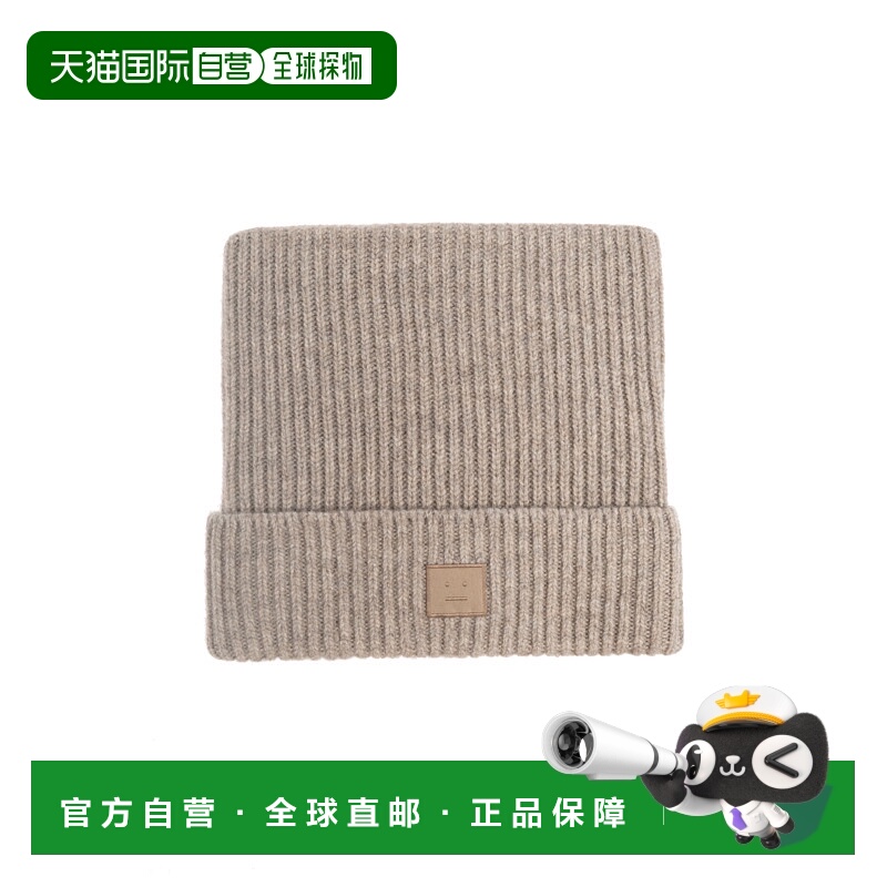 1h可退 欧洲直邮acne studios 男士 帽子