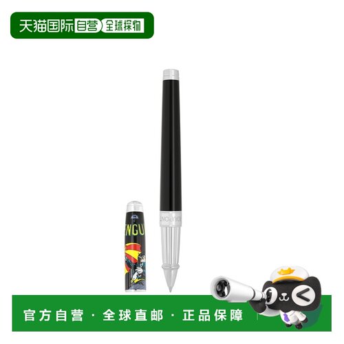 自营欧洲直邮S.T. Dupont都彭 line d eternity女士黑色铝制企鹅