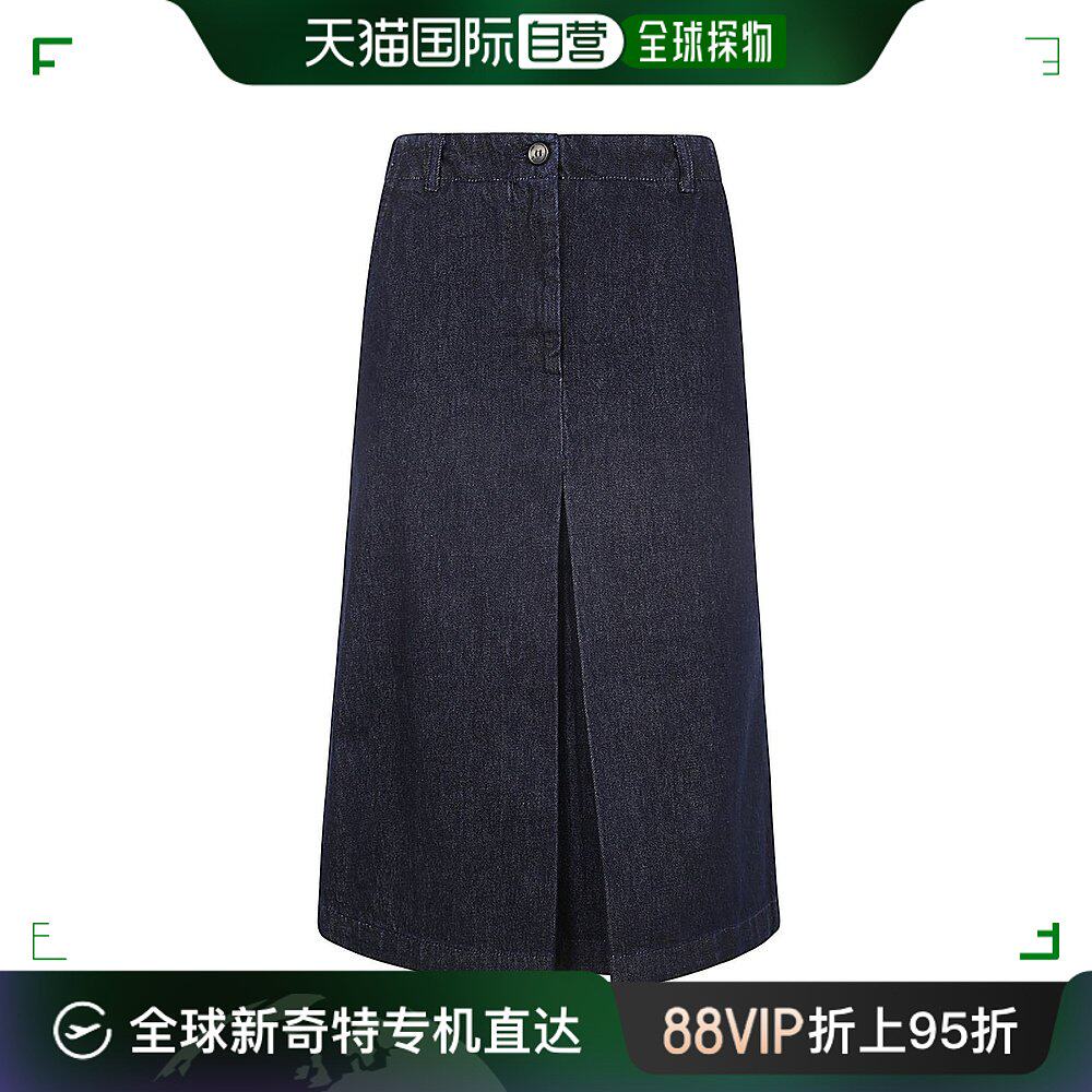 香港直邮dries van noten 女士 半身裙牛仔牛仔裤裙子牛仔裙