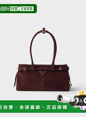 1h可退 欧洲直邮PRADA 普拉达 26春夏 1BA426_2C4S_F0007_V_MOO