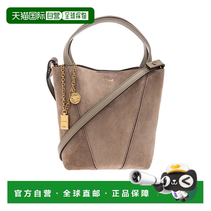 香港直邮Chloe 坠饰单肩包斜挎包手提包 蔻依CH25AS812P99