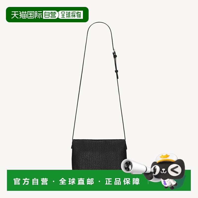 自营欧洲直邮YSL圣罗兰 男士羊皮黑色信封包单肩包斜挎包