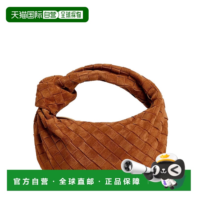 欧洲直邮bottega veneta 女士 单肩包